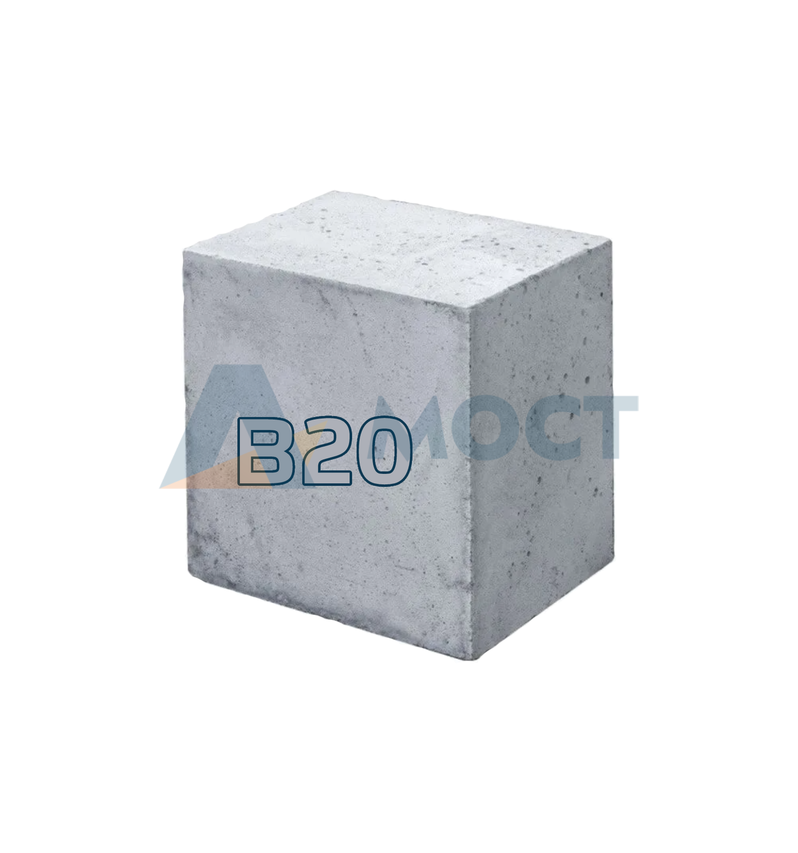 Бетонный блок 200х200х400 фундамент