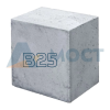 Бетон B25 П3 F2 300 W6